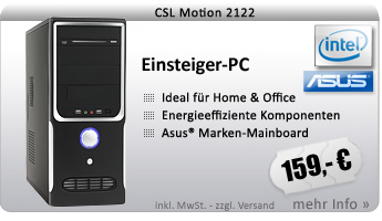 SingleCore! PC-System mit Intel Celeron D 2666 MHz, 160GB SATA, 2048MB DDR3, Intel GMA X4500, DVD-RW, 7.1 Sound, GigLAN